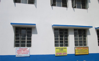 NGO YOU SUPPORTED: HUMANITY HOSPITAL
