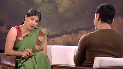 Untouchability