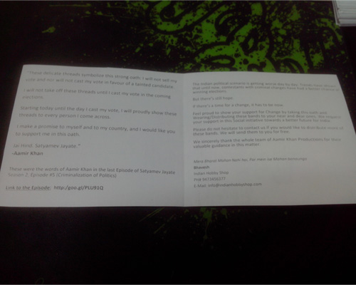 I wrote a message about the importance of taking this oath and printed it on a card