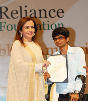 Reliance Foundation