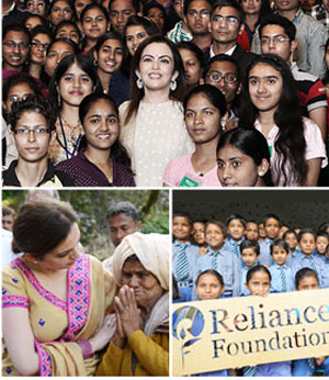 Reliance Foundation